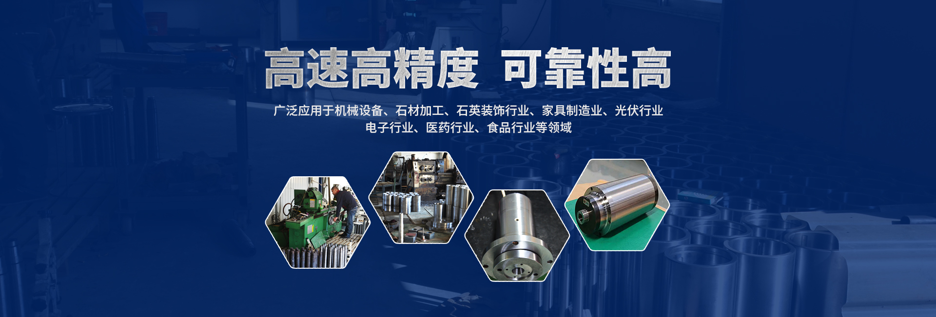 安陽市叼嘿视频機械配件有限公（gōng）司
