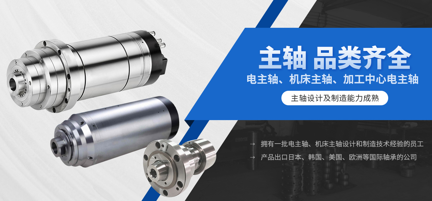 安陽市叼嘿视频機械配件有限公司
